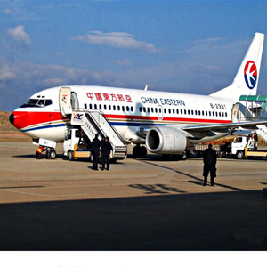 十堰武当山航空空运-当日到达,轻松快捷