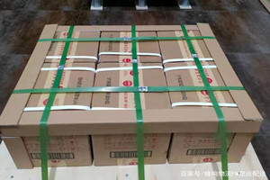 十堰武当山航空空运酒水【机场货运当天